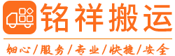 BETWAY官方端网站登录入口-BETWAY（中国）